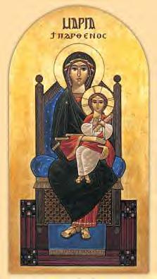 St. Mary the Theotokos